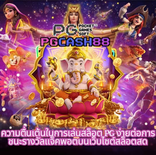 ipro999 เข้า สู่ ระบบ